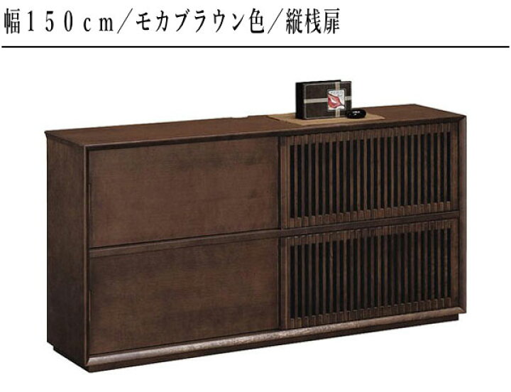 楽天市場】【6月30日までエントリーで全商品P10倍！】【開梱設置無料 