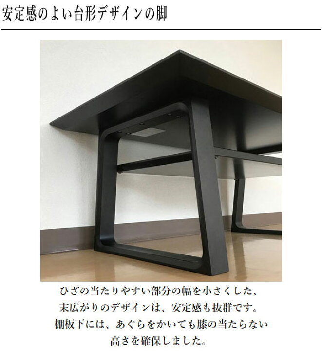 楽天市場】カリモク センターテーブル おしゃれ リビングテーブル 北欧 