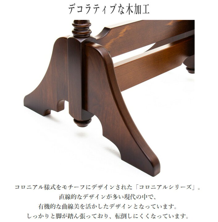 楽天市場】カリモク コロニアル 姿見 カントリー スタンドミラー 全身 