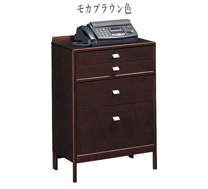 楽天市場】カリモク マルチチェスト 完成品 木製 電話台 おしゃれ 