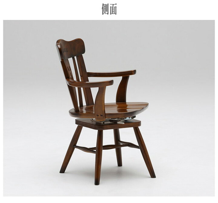 廃番◇オールド カリモク WINDSOR Chair ナラ材 / ペア◇コロニアル 