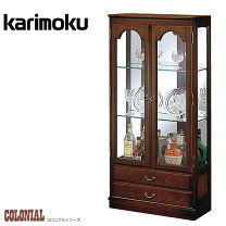 楽天市場】キャビネット アンティーク（ブランドカリモク家具）（収納 