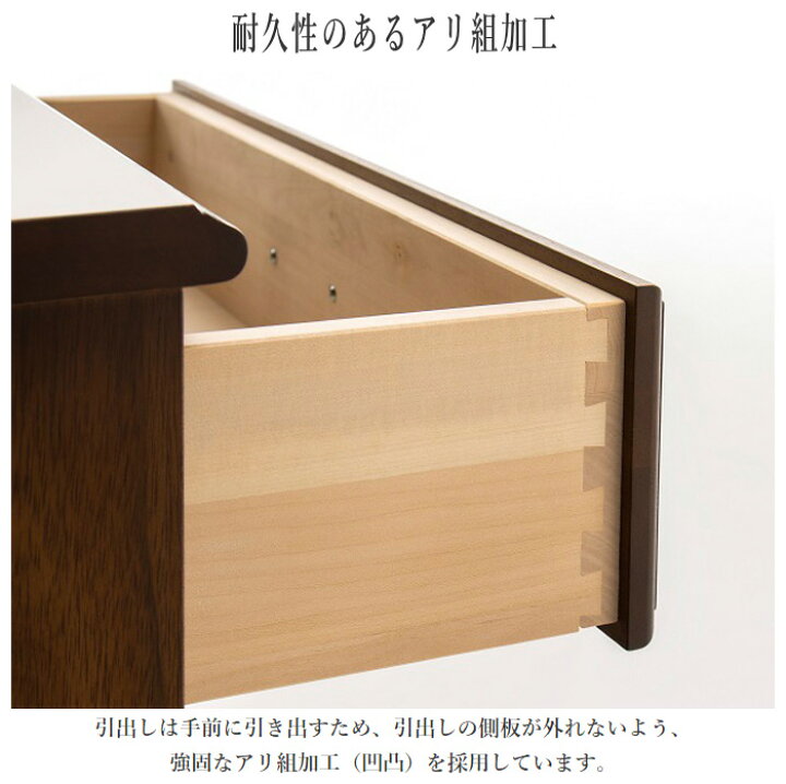 楽天市場】カリモク コロニアル チェスト 木製 リビングチェスト 完成 