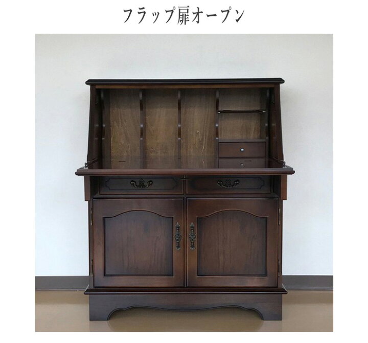 楽天市場】【開梱設置無料】 カリモク ライティングデスク 