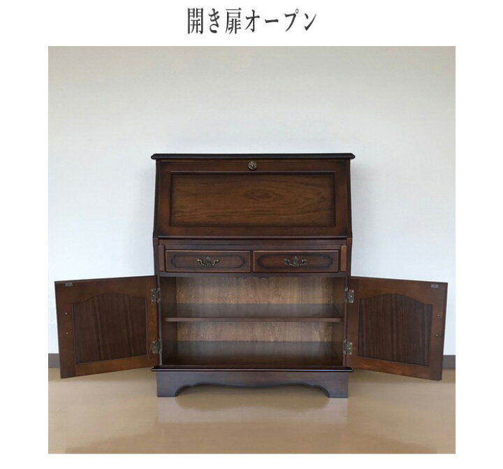 楽天市場】【開梱設置無料】 カリモク ライティングデスク 