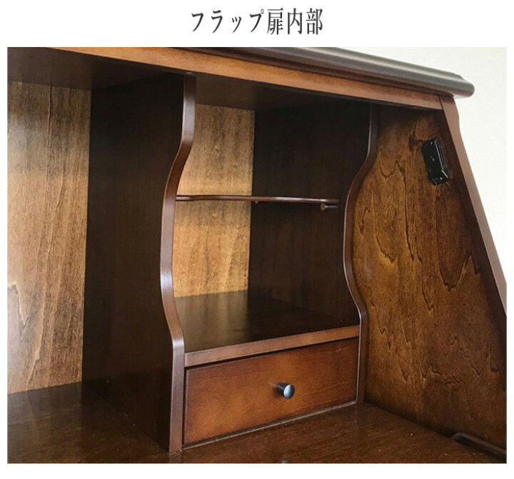 楽天市場】【開梱設置無料】 カリモク ライティングデスク 