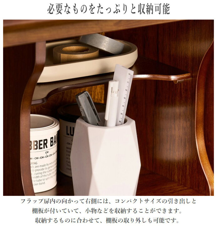 楽天市場】【開梱設置無料】 カリモク ライティングデスク 