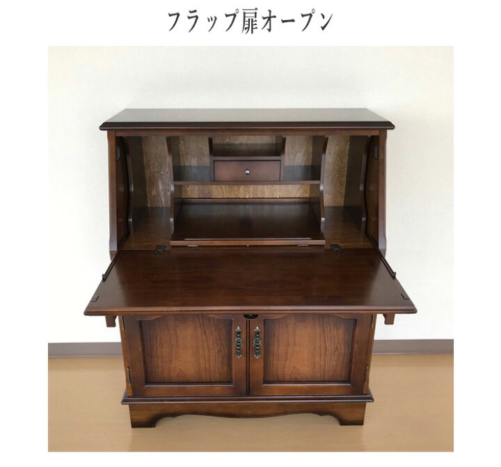 楽天市場】【開梱設置無料】 カリモク ライティングデスク 