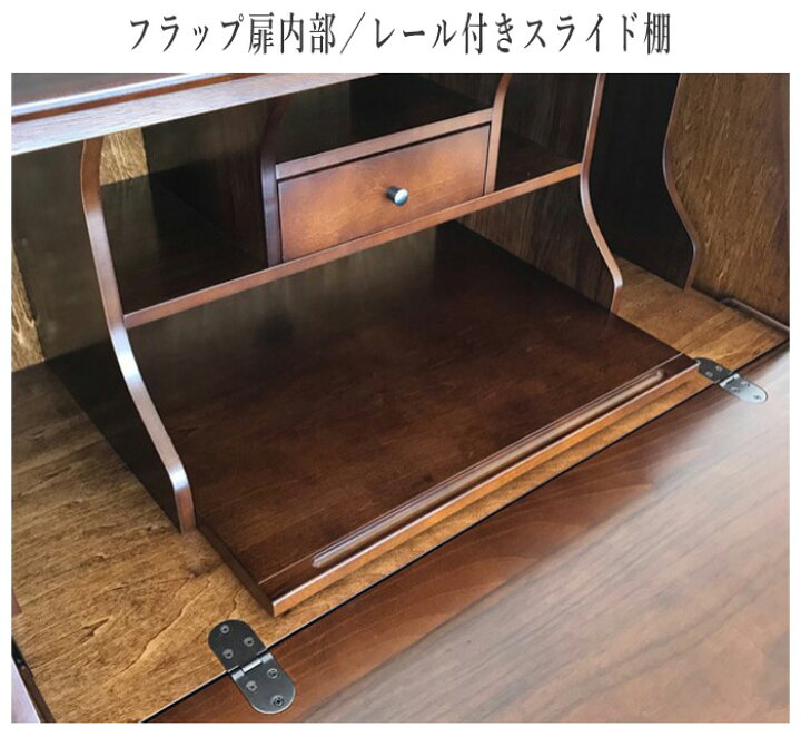 楽天市場】【開梱設置無料】 カリモク ライティングデスク 