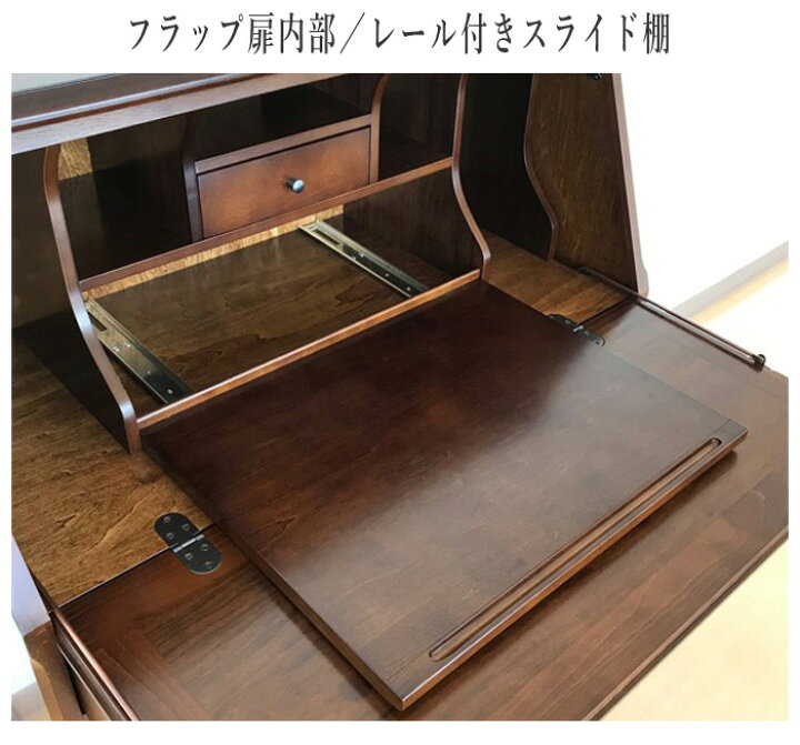 楽天市場】【開梱設置無料】 カリモク ライティングデスク 