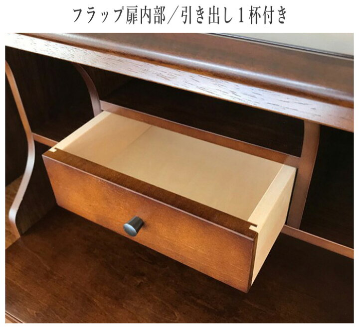 楽天市場】【開梱設置無料】 カリモク ライティングデスク 