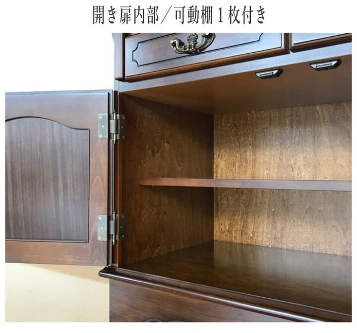 楽天市場】【開梱設置無料】 カリモク ライティングデスク 