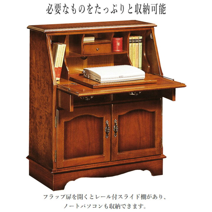 楽天市場】【開梱設置無料】 カリモク ライティングデスク  