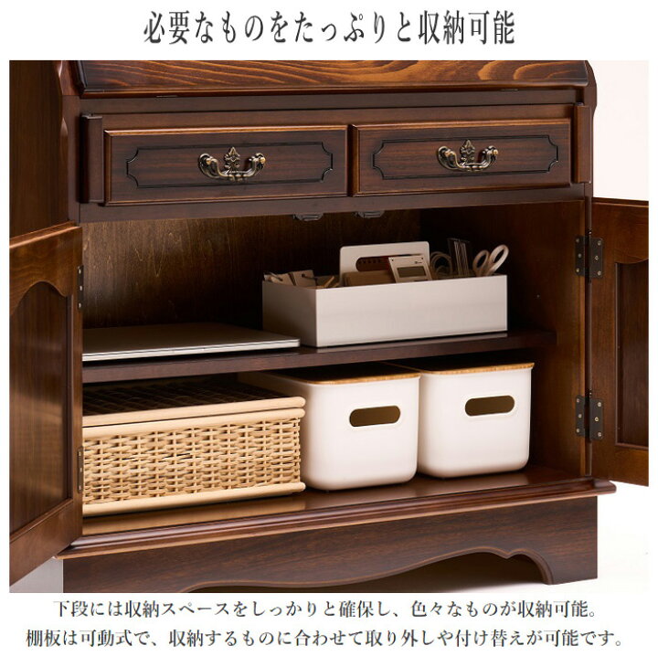 楽天市場】【開梱設置無料】 カリモク ライティングデスク 