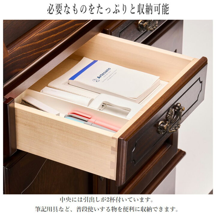 楽天市場】【開梱設置無料】 カリモク ライティングデスク 