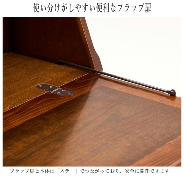 売約済み】浜本工芸 hamamoto ライティングビューロー 2500 