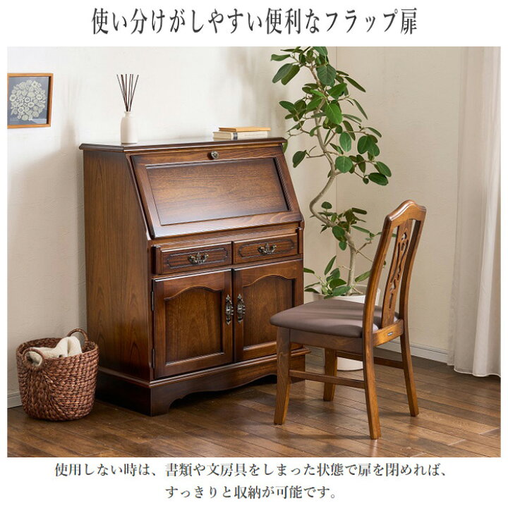 楽天市場】【開梱設置無料】 カリモク ライティングデスク 