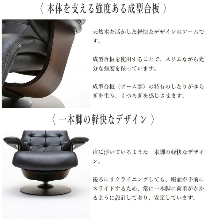 楽天市場】【開梱設置無料】 カリモク ザ・ファースト RU72モデル 
