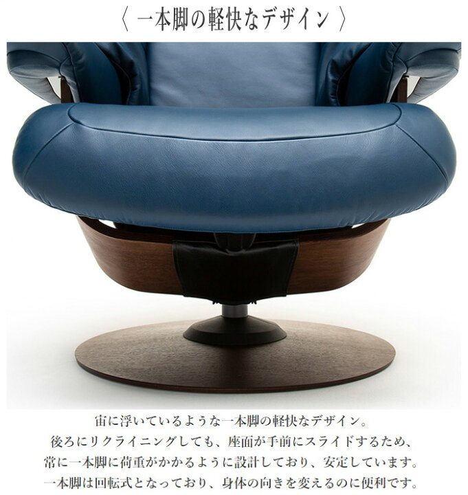 楽天市場】【開梱設置無料】 カリモク ザ・ファースト RU73モデル 