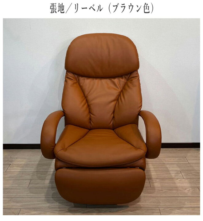 楽天市場】【20日〜エントリーで全商品P14倍！】【開梱設置無料 