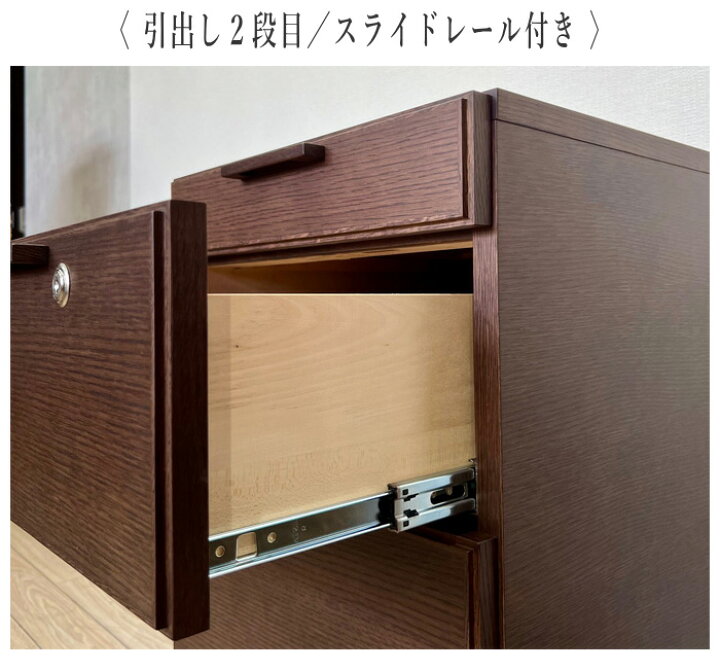 楽天市場】カリモク デスクワゴン 鍵付き サイドワゴン キャスター付き 