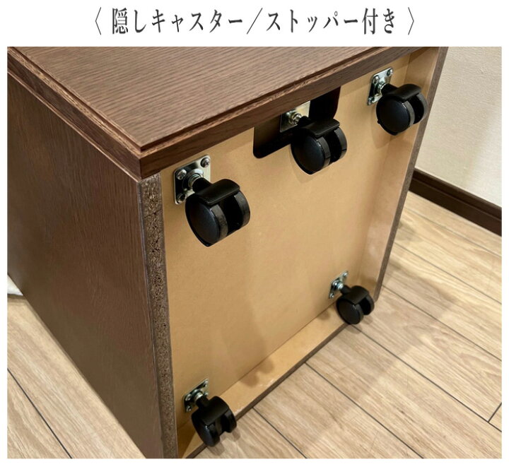 楽天市場】カリモク デスクワゴン 鍵付き サイドワゴン キャスター付き 