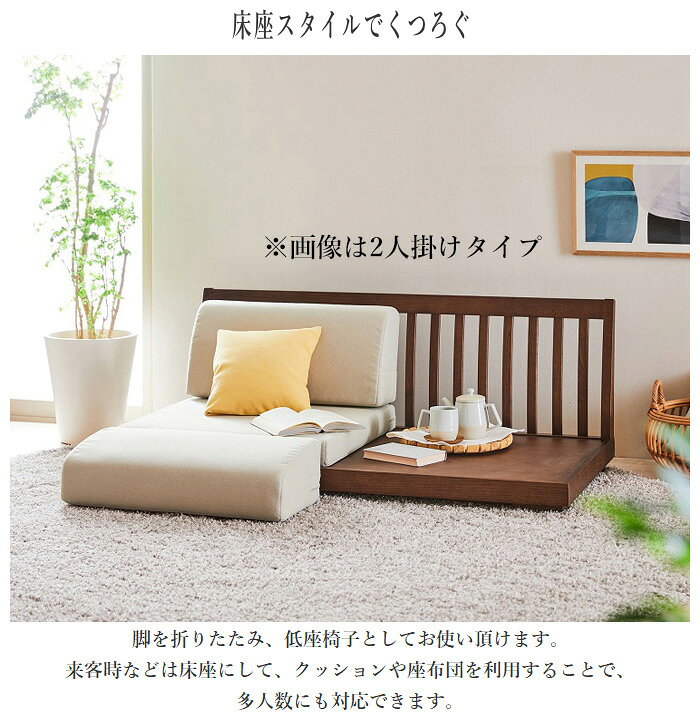 楽天市場】【開梱設置無料】 カリモク ベンチ 2人掛け ローソファー 二 