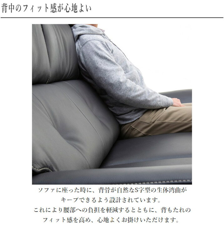 楽天市場】【開梱設置無料】 カリモク ソファ 3人掛け ソファー 三人 