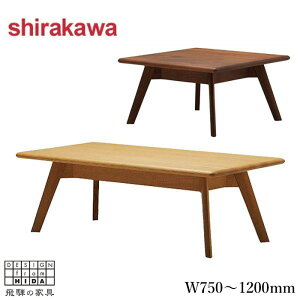 yJݒuz VJ rOe[u  Z^[e[u ` ` [e[u k ؐe[u EH[ibg C VR i 75cm 90cm 100cm 120cm _