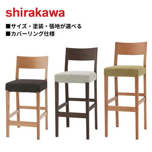 VJ VR CHOCOLAT JE^[`FA wt nC`FA  JE^[Xc[ k o[`FA[ Jo[Odl BAR`FA[ ؐ C IV _ ֎q nC^