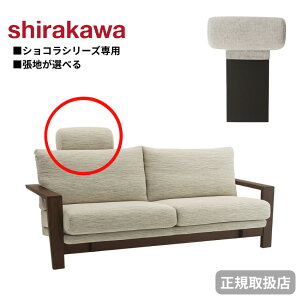 VJ VR CHOCOLAT wbhXg \t@[p U[ {v z t@ubN   { Y