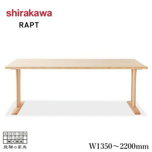 �y�J���ݒu�����z �V���J�� RAPT ���v�g �_�C�j���O�e�[�u�� 4�l�|�� 6�l�|�� �H��e�[�u�� ������� �H���e�[�u�� �k�� �ؐ��e�[�u�� �a���_�� �E�H�[���i�b�g ���C �����` ���{�� ���Y ���� 