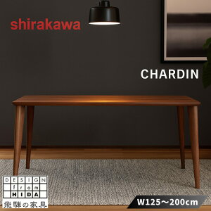 yJݒuz VJ V_ CHARDIN _CjOe[u 4l| 6l| He[u  He[u k _ EH[ibg C ` { Y  ˉƋ 