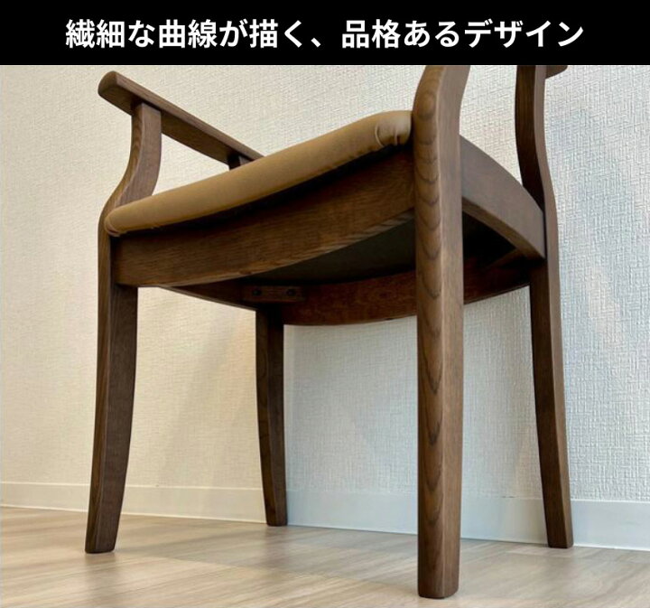 楽天市場】シラカワ エントランスチェア おしゃれ 玄関椅子 介護 高齢 