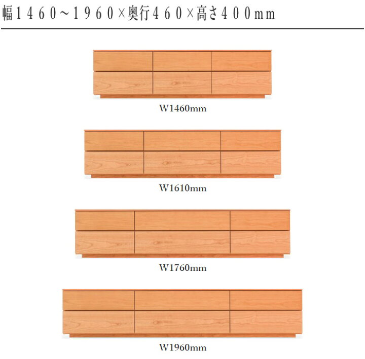 楽天市場】【開梱設置無料】 シラカワ テレビボード 北欧 テレビ台 