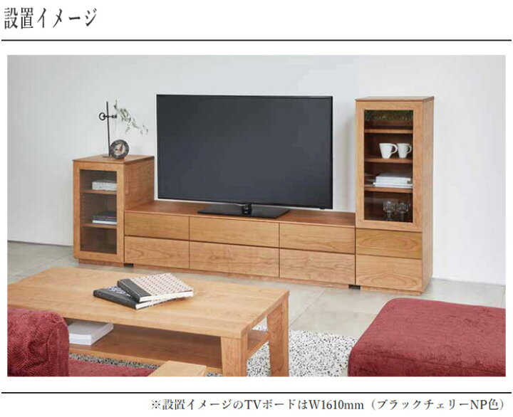 楽天市場】【エントリーで全商品P14倍！】【開梱設置無料】 シラカワ 