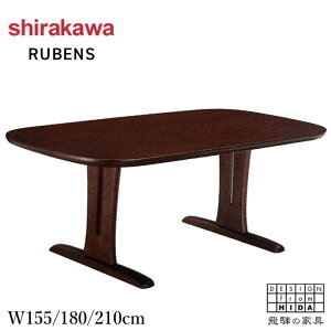 yJݒuz VJ RUBENS [xX _CjOe[u 4l| 6l| He[u  He[u ` ؐe[u C k _ Vv { Y  