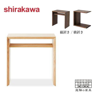 VJ TChe[u  \t@[TChe[u X R[q[e[u k rOe[u C ؐ VR i Iu EH[ibg  { Y ˉƋ