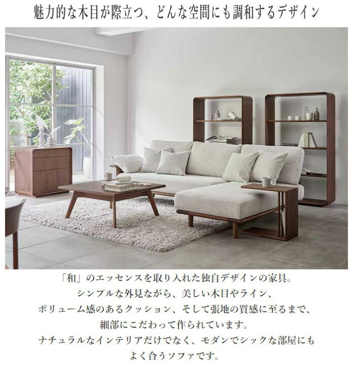 楽天市場】【開梱設置無料】 シラカワ トレスラプト TRES RAPT 