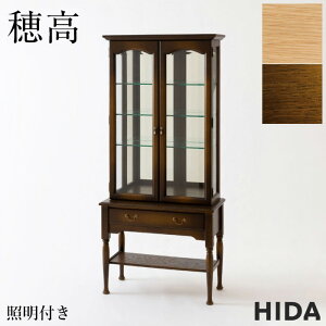 yJݒuz ˎY 䍂 LIP[X AeB[N RNVP[X KX RNV{[h k I KXt V[P[X  KXP[X Jg[ 