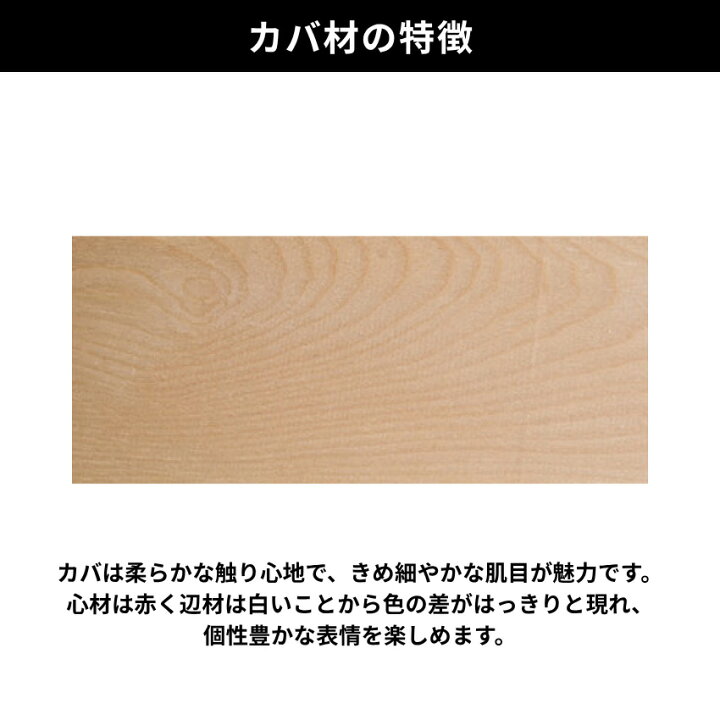 楽天市場】【開梱設置無料】 北海道民芸家具 書棚 幅90cm 本棚 
