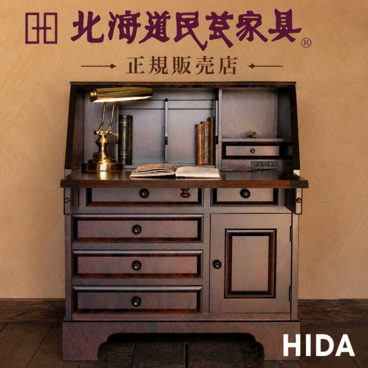 楽天市場】【6月30日までエントリーで全商品P10倍！】【開梱設置無料 