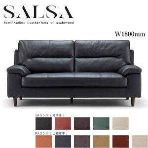 yJݒuz SALSA \t@[ 2l| \t@ l| rO\t@[  2P\t@[ _ {v\t@[ k U[\t@[ It ^[}V ^} TT 