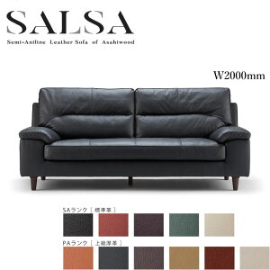 yJݒuz SALSA \t@[ 3l| \t@ Ol| rO\t@[  3P\t@[ _ {v\t@[ k U[\t@[ It ^[}V ^} TT 