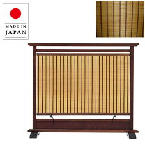 楽天市場】ミニ 衝立 和風の通販