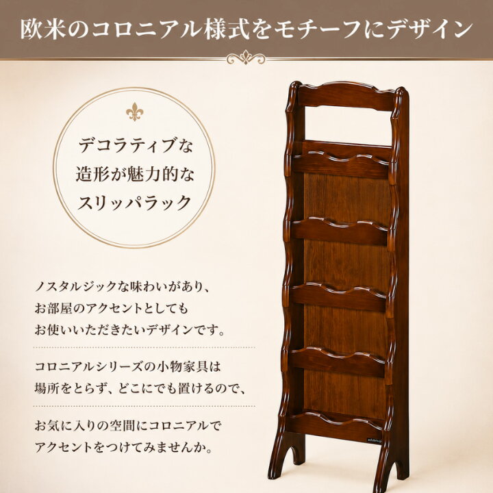 楽天市場】【6月30日までエントリーで全商品P10倍！】カリモク 
