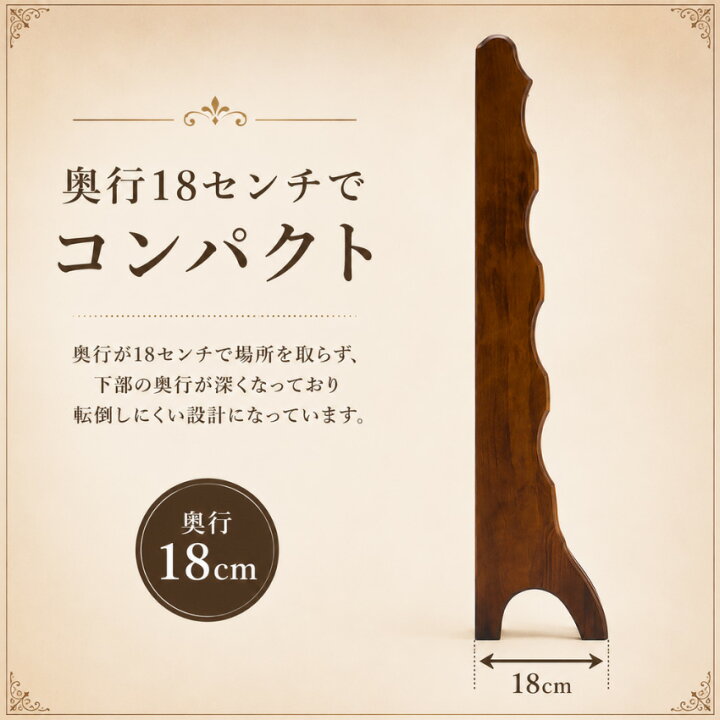 カリモク マガジンラック 電話台 スリッパラック 公式】アンティーク 
