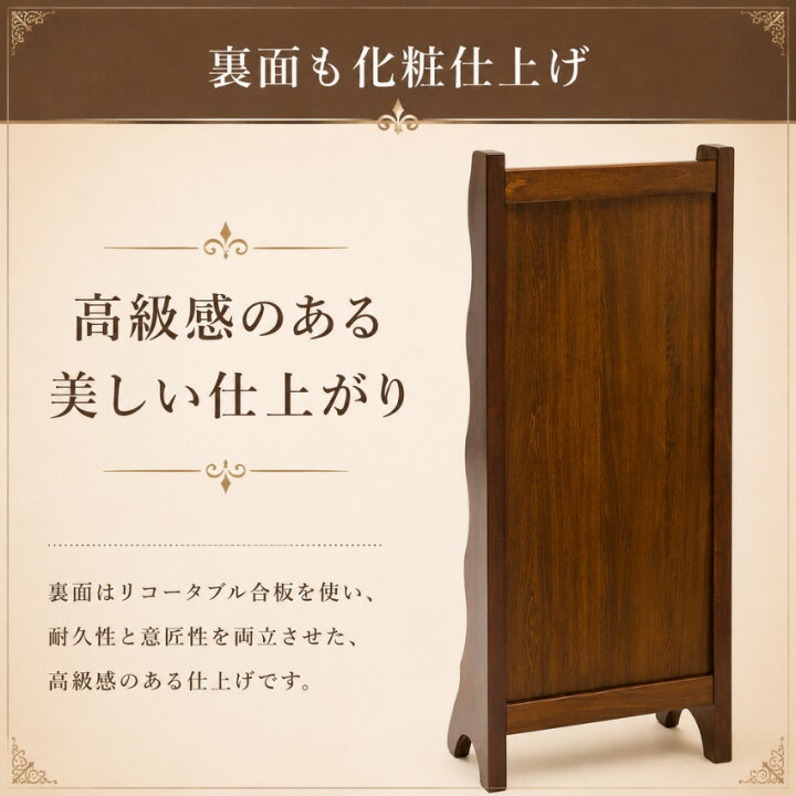 楽天市場】カリモク コロニアル スリッパラック おしゃれ スリッパ 