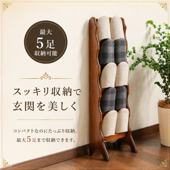 楽天市場】【6月30日までエントリーで全商品P10倍！】カリモク 