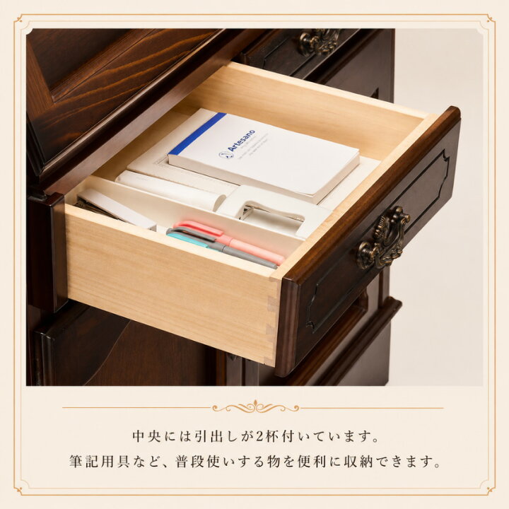 楽天市場】【開梱設置無料】 カリモク コロニアル ライティングデスク 